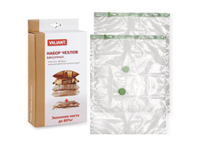 VAL MS 97 ����� ������ � �������� ��� ���������� ��������, 2 ��. 90*70��