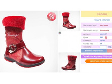 �������� �� 2-�� �����