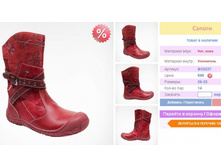 �������� �� 2-�� �����.�������� ����� ���!