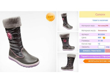 �������� �� 2-�� �����.������ ������!