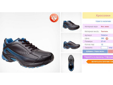 �������� �� 3-� �����.�������� ����� ���!