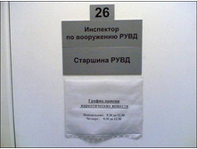 ATT00324.jpg