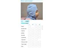 ���� �.40-42 180 ���