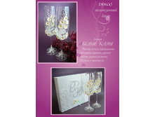 ����� ����