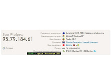 �����2ip.ru������  ������ ����� 20110914-02.jpg