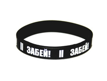 ����������� ������� �����!_10 ���.jpg