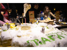 ���������� ������� ����