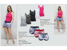 ����� ��������