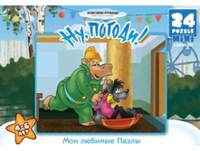 ����� �� 24 �������� �� ������