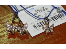 DSCN2599 �����.jpg