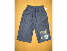 ����� ��� �������� ����� .jpg