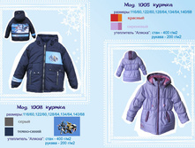 ������  ���. 1008 -800 ���.,  ���.1005- 800 ���.