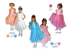 ������ 450 ���.