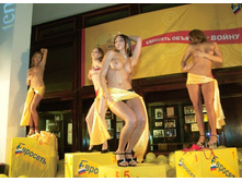 �������� ��������� �����..