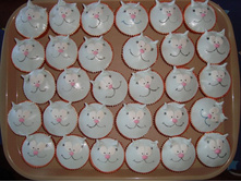 ������� ��� ����