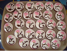 ��������� ������� ����-������� �� �������