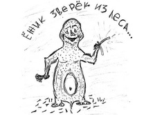 ������ ��! :-)