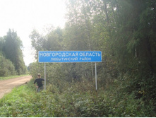 y_cde85aa0.jpg