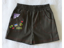 ����� kids.JPG