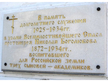 ��������� �������