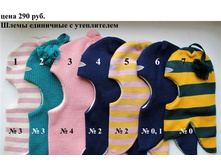 96.JPG ����� ��������� - ��������, ��� � ������� �� 1 ����� ������� ����� /������� � ��������!!!