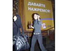 ������� �/� ������