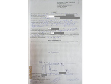 ������-�����