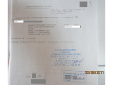 ���������������� ������ �� �����