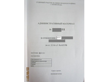 ��������� ����