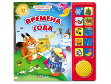 ������� ����, ��������� ������, ����������, ������� ���� 250 ���.jpg