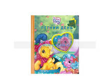 ������ ����, �������-�������, ��� ��������� ����, Hasbro, ������ ���� 187 �.jpg