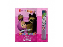 ������ ����������, ����� � CD-�������������, ���������, ������ ���� 200 �.jpg