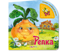 �����, ����� - �������� ������, ����������, ������� ���� 210 ���.jpg