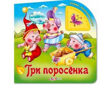 ��� ���������, ����� - �������� ������, ����������, ������� ���� 210 ���..jpg