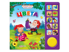 �����, ��������� ������, ����������, ������� ���� 250 �.jpg