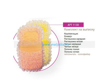 �������� �� �������, 7 ���������, ��������, �� �������� ���� 1490.jpg