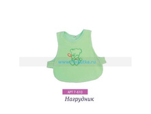 ��������� � ��������, �����, ��������, �� �������� ���� 166 �.jpg