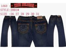 1155 ������, js-1256_th.jpg