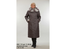��� 110 ��� 11-26-�
