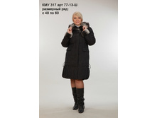 ��� 317 ��� 77-13-�