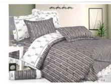 RP-1015   3267 ���.