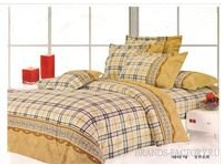 RP-1019   3267 ���.