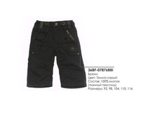 ����� 36BF-07876BBI ��� ���������. ���� 395�.jpg