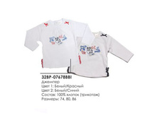 ������� 32BP-07678BBI ��� �������. ���� 190�.jpg