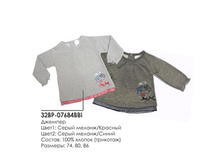 ������� 32BP-07684BBI ��� �������. ���� 260�.jpg