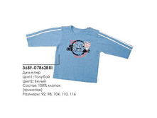 ������� 36BF-07862BBI ��� ���������. ���� 260�.jpg