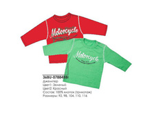 ������� 36BU-07884BBI ��� ���������. ���� 260�.jpg