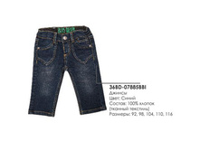 ������ 36BD-07885BBI ��� ���������. ���� 430�.jpg