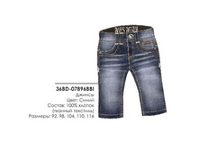 ������ 36BD-07896BBI ��� ���������. ���� 430�.jpg