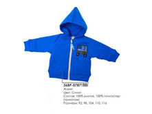 ����� 36BP-07871BBI ��� ���������. ����  409�.jpg